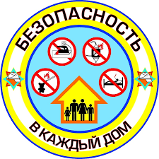 БВКД логотип
